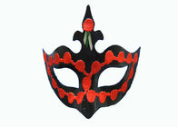 เยื่อกระดาษผลิตภัณฑ์แม่พิมพ์ Carnival Mask / Graduation Mask รองรับการออกแบบ DIY