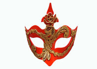 เยื่อกระดาษผลิตภัณฑ์แม่พิมพ์ Carnival Mask / Graduation Mask รองรับการออกแบบ DIY