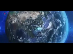 แนะนำ บริษัท