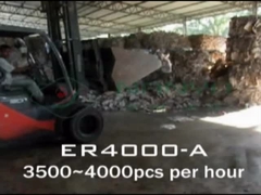 สกรีนสัมผัส แบบหมุน สายการผลิตการพิมพ์ผง